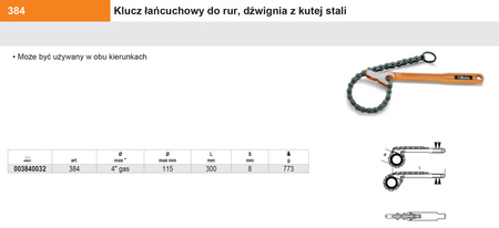 SZCZYPCE KLUCZ ŁAŃCUCHOWY DO RUR BETA 384 115 mm