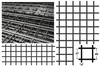 Siatka zgrzewana SUROWA 40 x 40 GR. 3 mm - NA WYMIAR