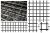 Siatka zgrzewana SUROWA 50 x 50 GR. 3 mm - NA WYMIAR