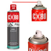 CX80 Płyn do usuwania naklejek LABEL REMOVER ZMYWACZ KLEJU 500 ml