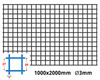 Siatka zgrzewana SUROWA 30 x 30 GR. 3 mm 1000 x 2000 mm