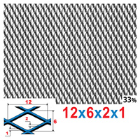 Siatka cięto-ciągniona SUROWA 12 x 6 x 2 x 1 | ok. 200 x 200 mm