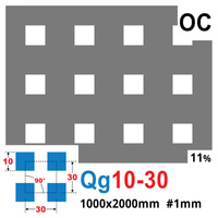 Blacha perforowana OCYNK 10X10 mm PRZERWA 20 mm 1000 x 2000 mm Qg 10-30 Gr. 1 mm