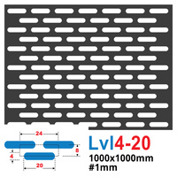 Blacha perforowana SUROWA fasolka LVL 4-20 1000 x 1000 mm GR. 1 mm