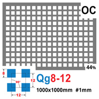 Blacha perforowana OCYNK 8X8 mm PRZERWA 4 mm 1000 x 1000 mm Qg 8-12 Gr. 1 mm