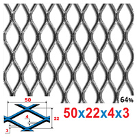 Siatka cięto-ciągniona SUROWA 50 x 22 x 4 x 3 | ok. 200 x 200 mm