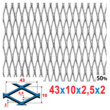 Siatka cięto-ciągniona SUROWA 43 x 10 x 2,5 x 2 | ok. 200 x 200  mm