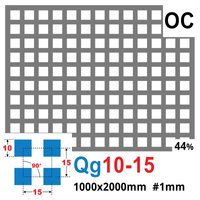 Blacha perforowana OCYNK 10X10 mm PRZERWA 5 mm 1000 x 2000 mm Qg 10-15 Gr. 1 mm